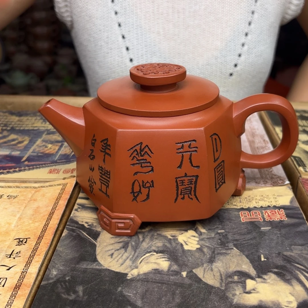 茶壶紫砂宜兴紫砂