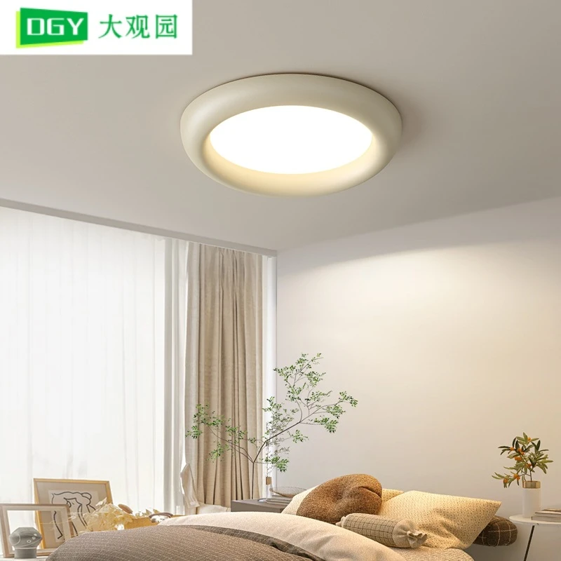 全光谱奶油风卧室灯创意房间吸顶灯高级感大气2025新款简约