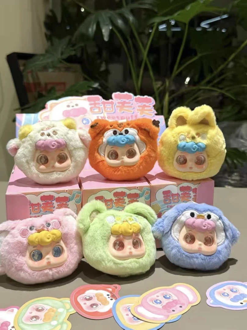甜芙芙萌友会搪胶毛绒盲盒玩偶包包挂件超绝萌宠森林系列女生礼物