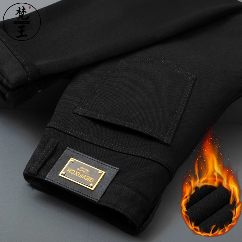 FANWANG/梵王秋冬季黑色抓绒牛仔裤男修身欧版弹力小脚九分长裤子