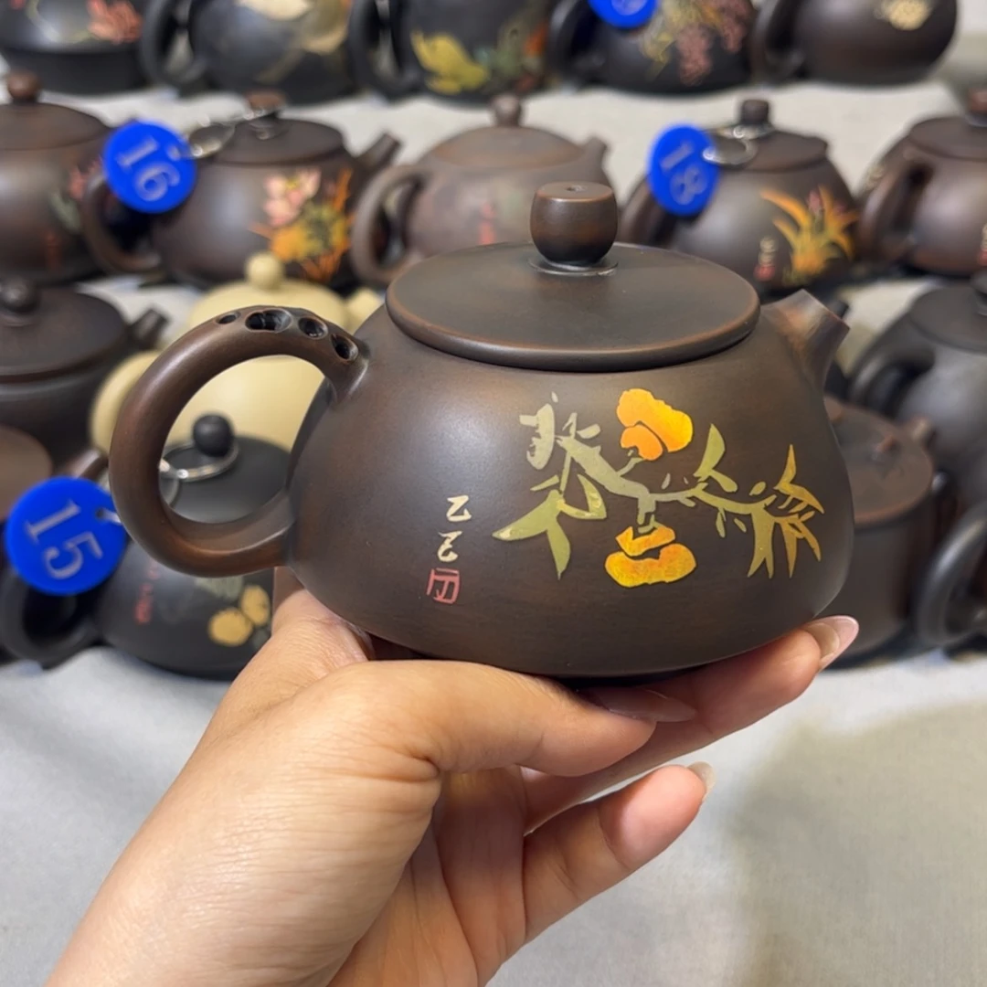 【闪购商品】唯****心红泥 微瑕 容量 249c c