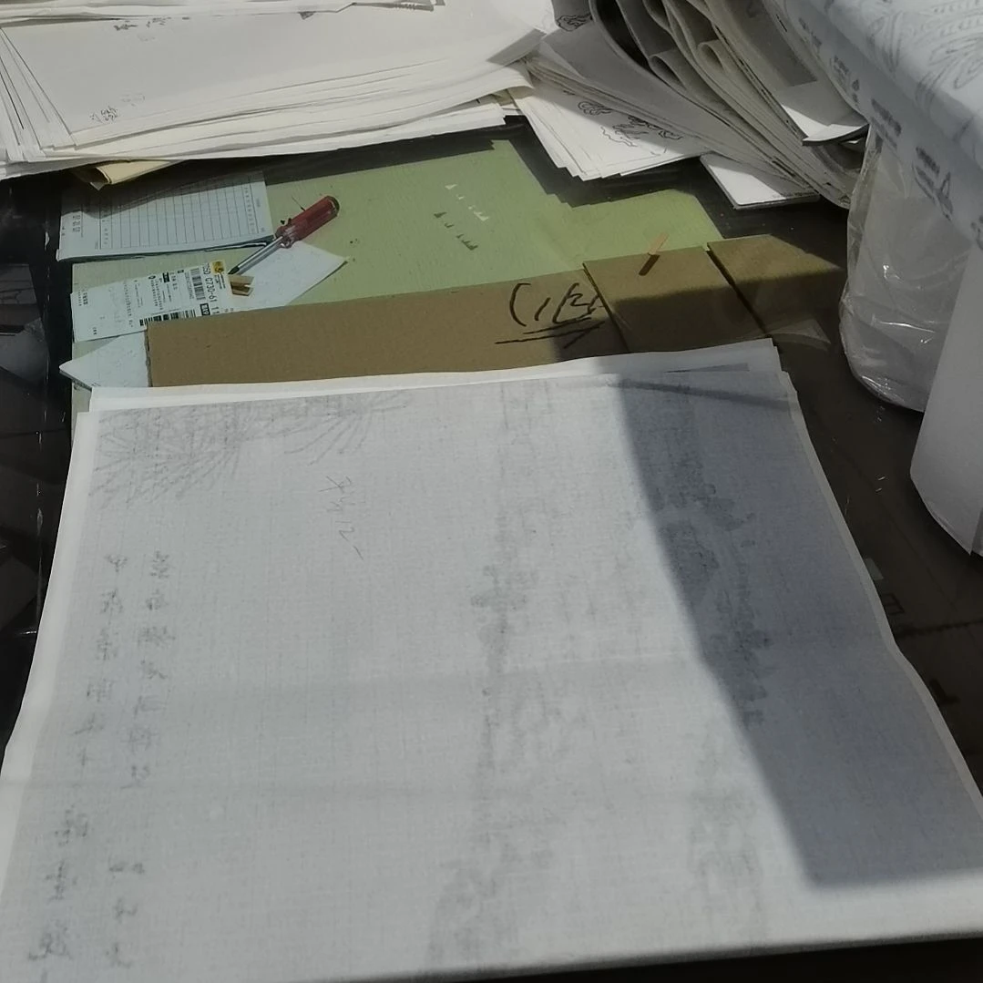 平***刷书法书法作品书法欣赏欣赏欣赏