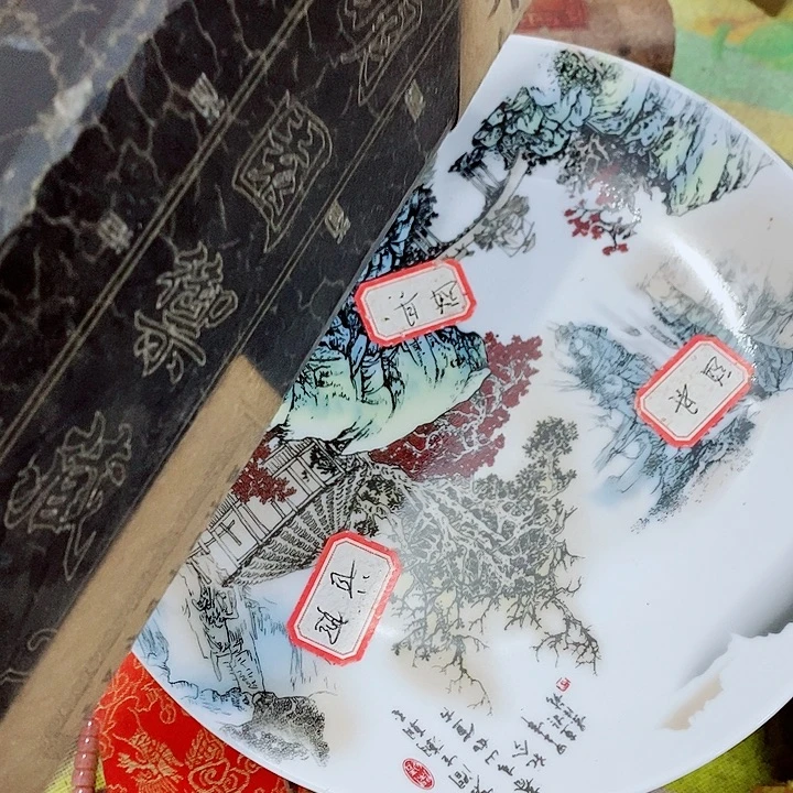 瓷片工艺品瓷片瓷片