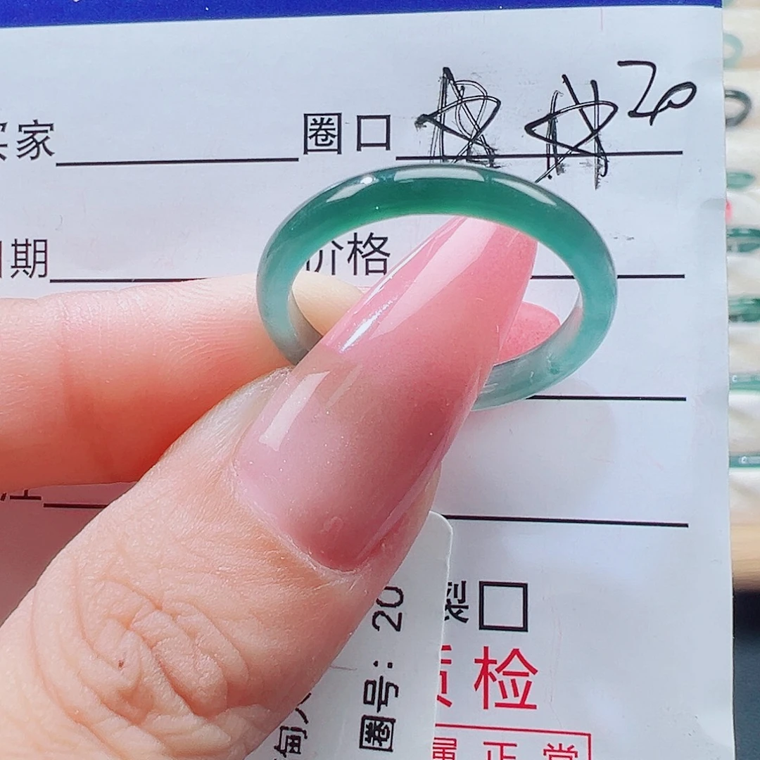 一****翡翠未镶嵌戒指天然