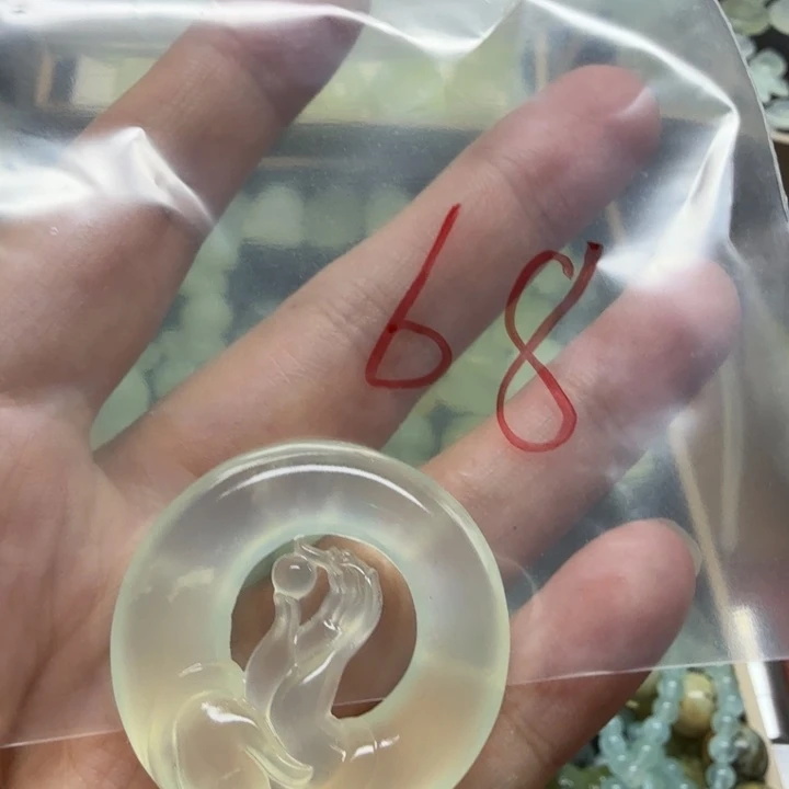 透闪石-蛇纹石玉吊坠未镶嵌