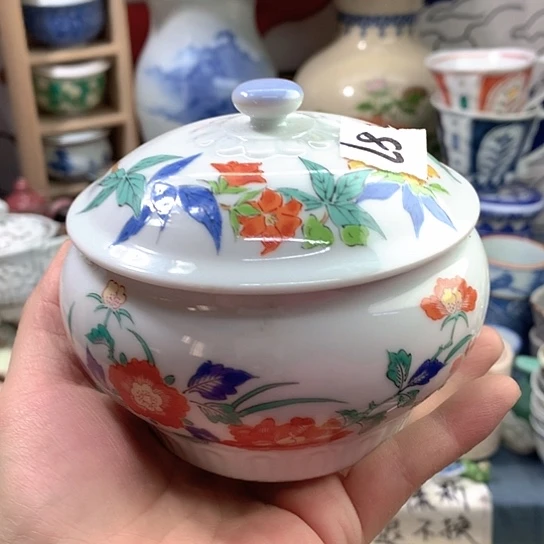温*嗡你要努力赚钱买房子的人是87