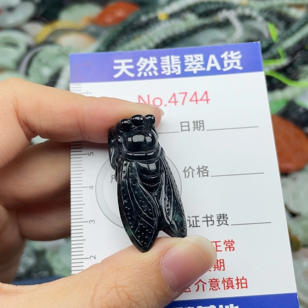 翡翠未镶嵌挂件4744