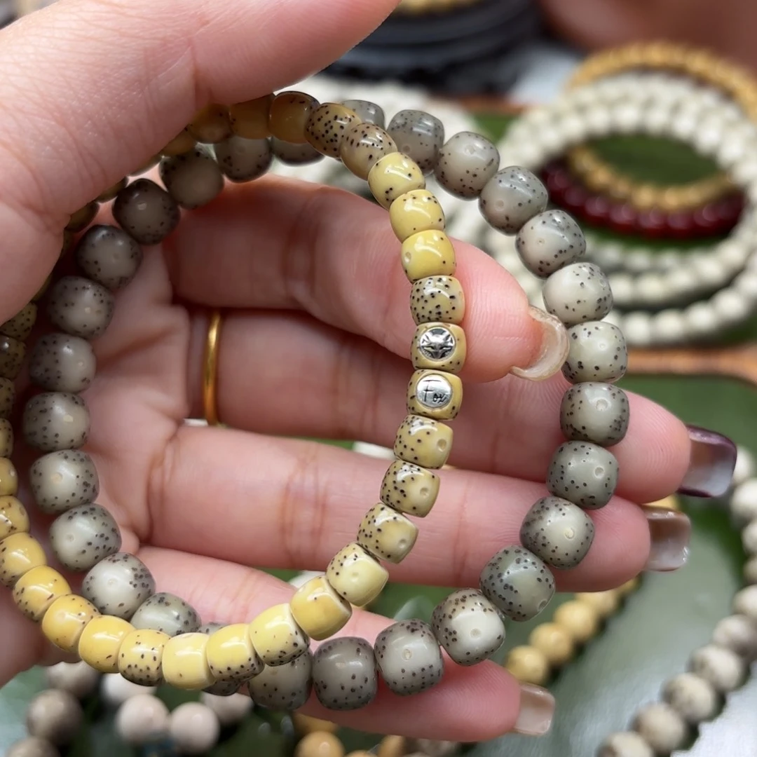 星月菩提手串?****东➕银标❗️