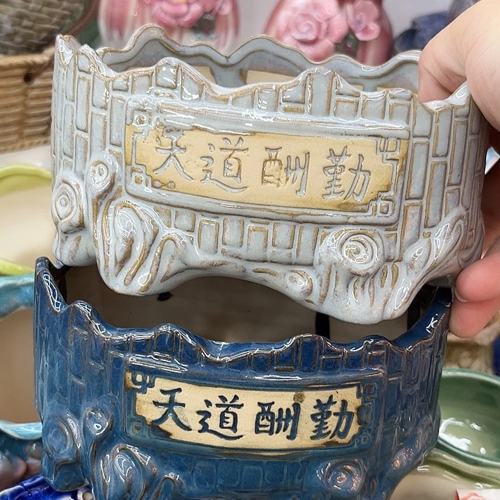多肉植物陶瓷花盆