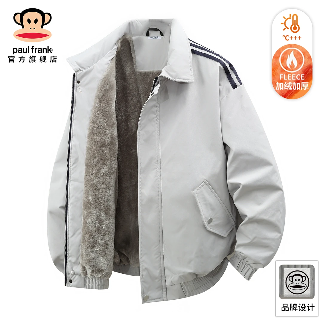 PaulFrank/大嘴猴美式休闲加绒夹克男士冬季新款宽松保暖高级外套