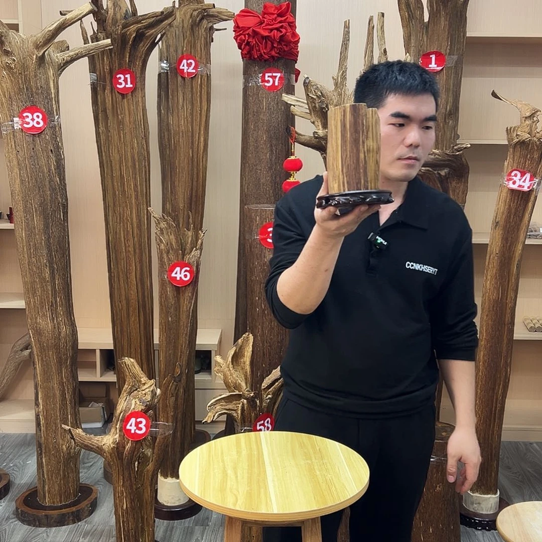 沉香沉香碎屑沉香