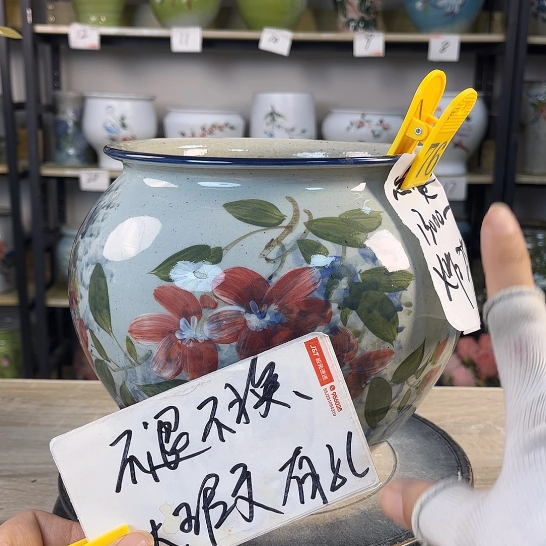 罐1xc景德镇陶瓷花盆