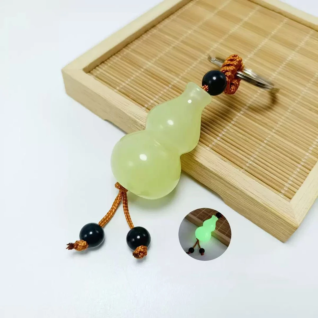 A220 精品钥匙扣 （无礼盒）