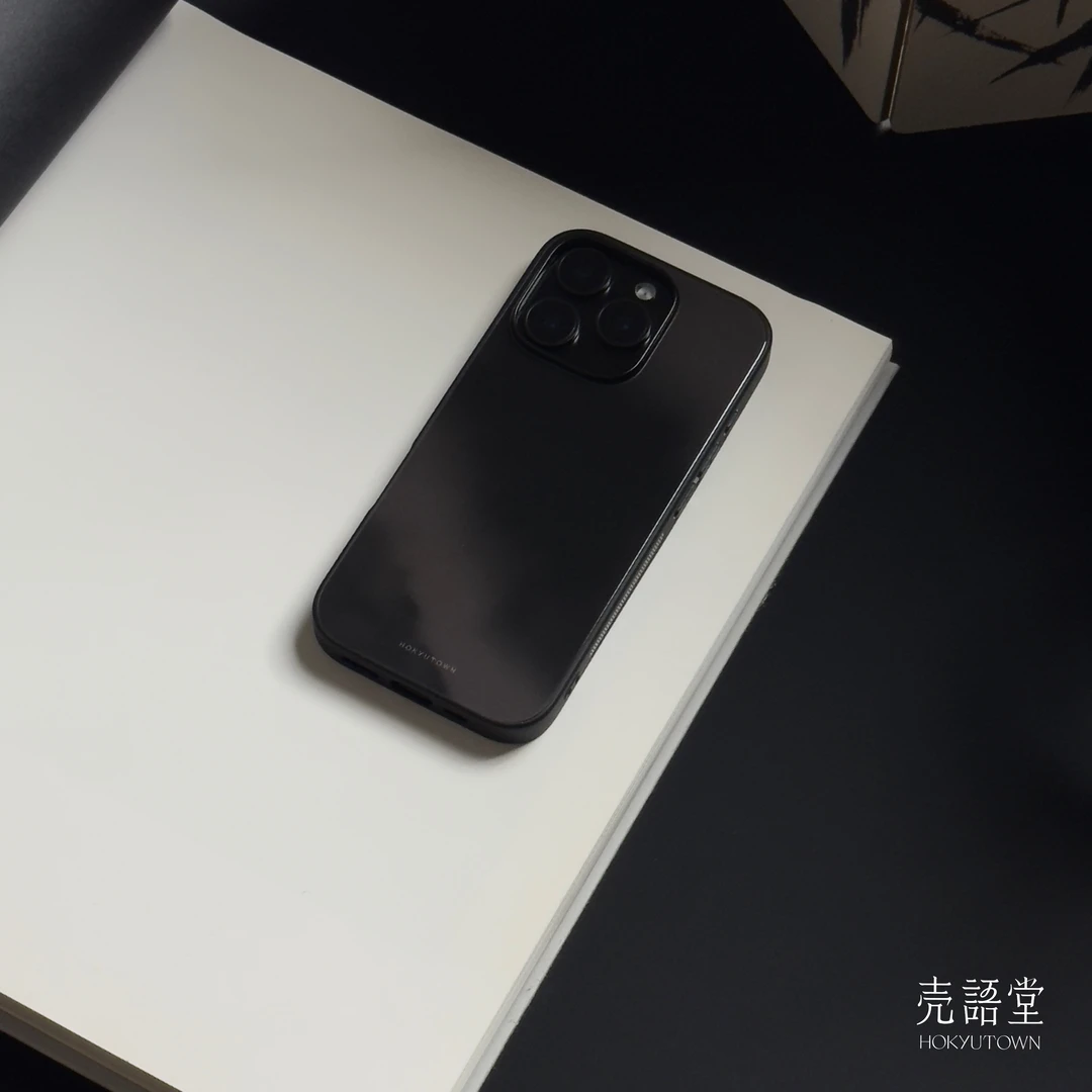 「砚墨濡雨」适用苹果16promax/16pro高级感玻璃小众手机壳15pro/14