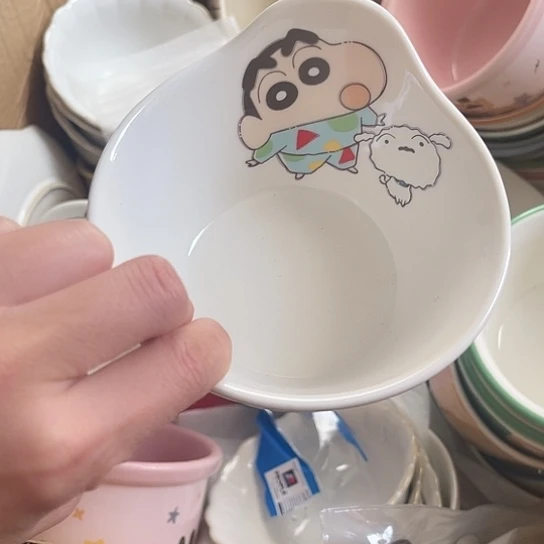 瓷满25米包邮，默认微瑕