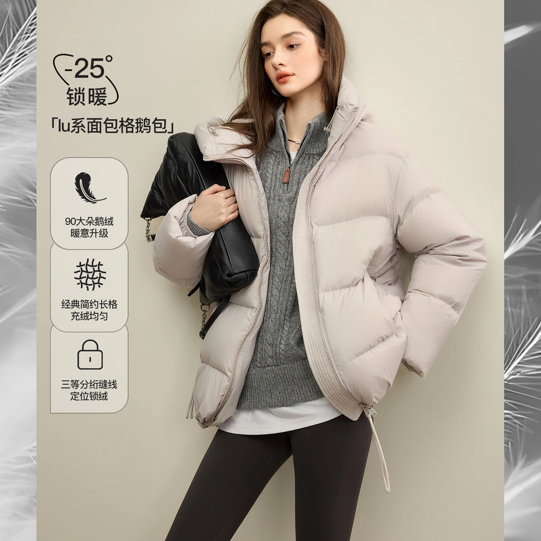 【lu系面包格鹅包】定制蚂蚁皱面料 经典面包格长短款羽绒服外套