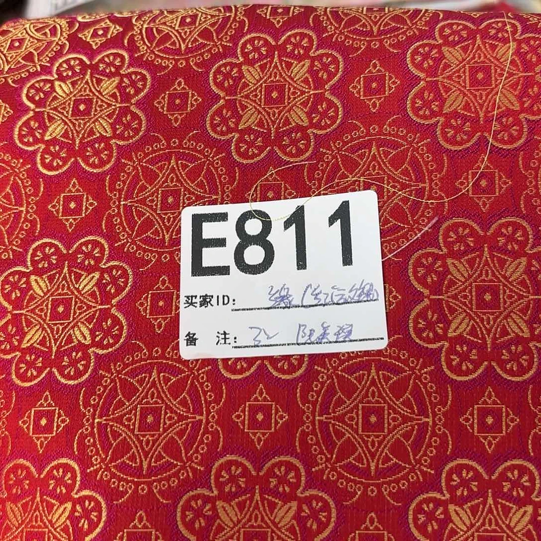 缘***清宋锦811#tttfftttttt