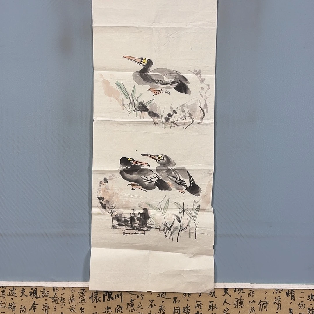 国画1440 牡丹花的味道