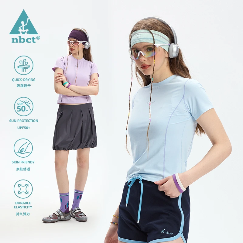 户外运动纯色明线吸湿速干T恤夏防晒跑步健身短袖0048-1