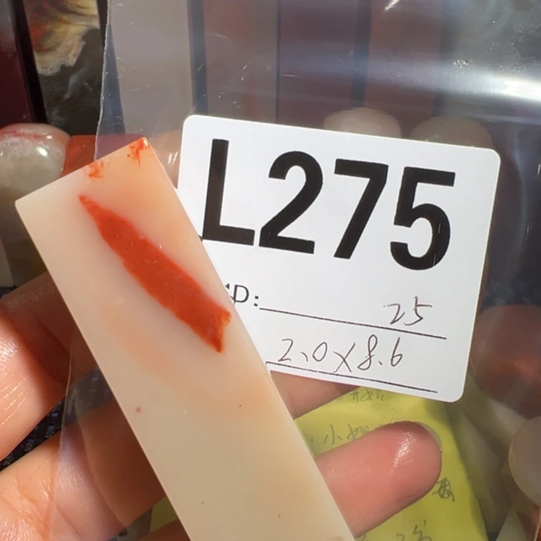 【闪购商品】寿山石印石老挝石