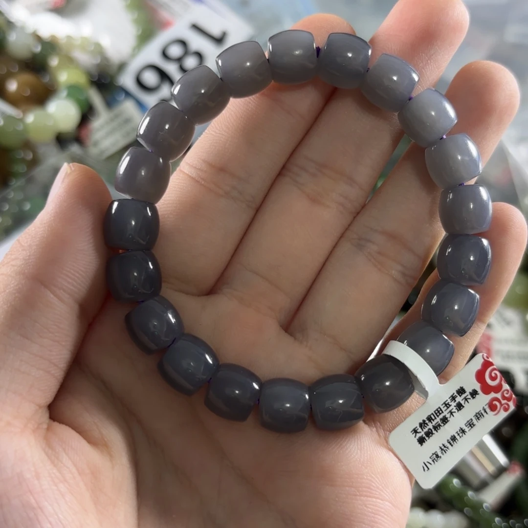 手链未镶嵌和田玉