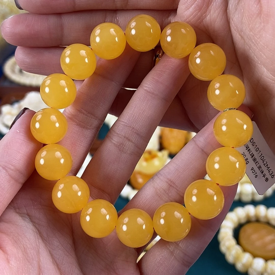 琥珀未镶嵌珠宝奇石13 20.8 同料