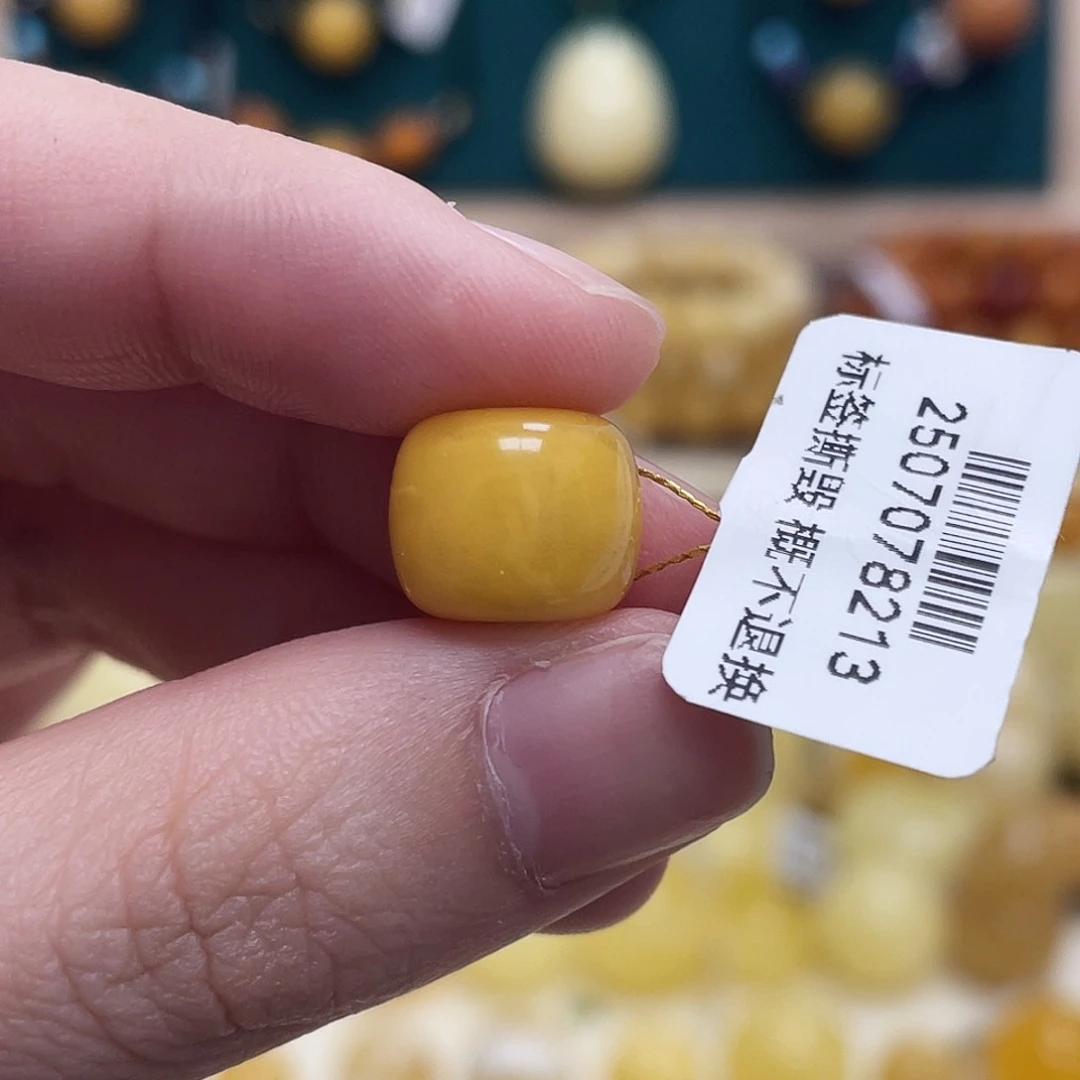 蜜蜡未镶嵌珠宝奇石12*9.9mm老型