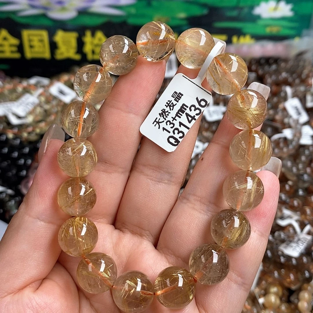 未镶嵌手链水晶水