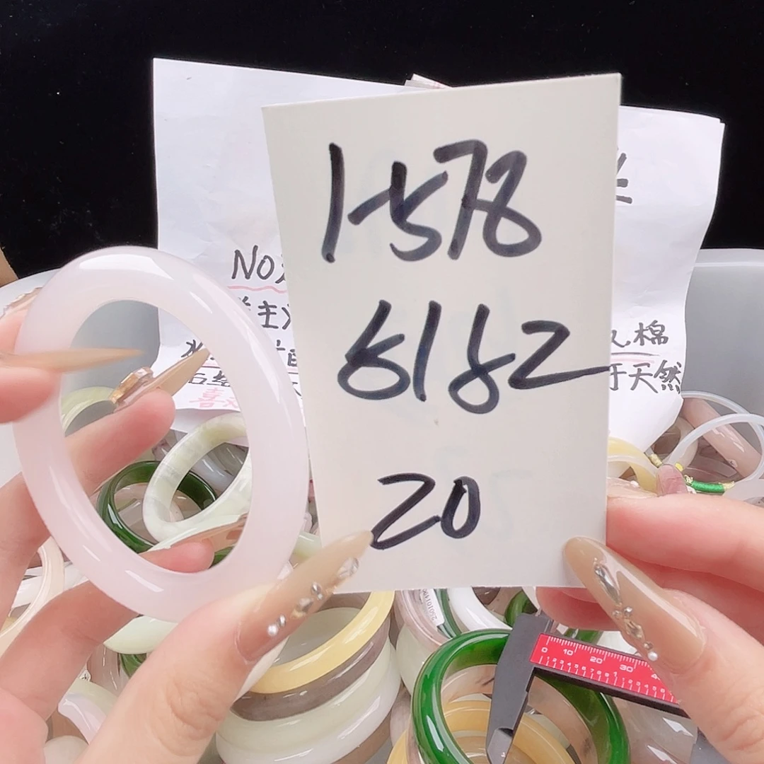 石英质玉未镶嵌手镯1-578