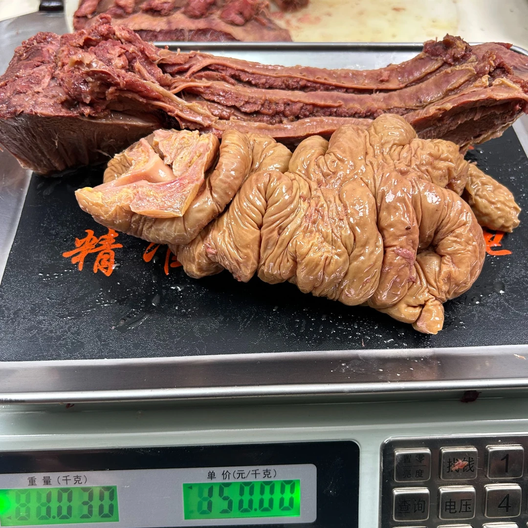 【混搭拼单】驴板肠熟驴肉2斤五香口味开袋即食京东包邮