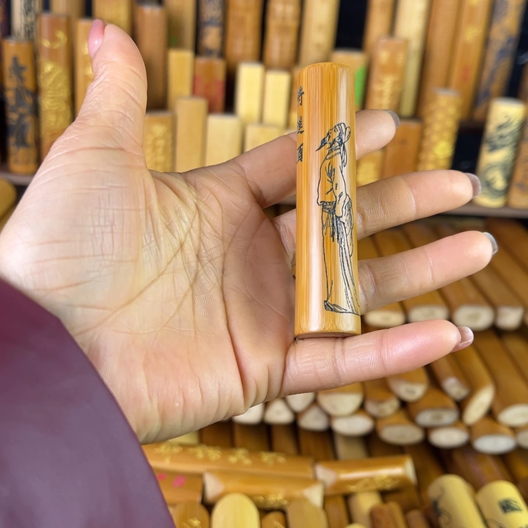 实心玉竹手把件将