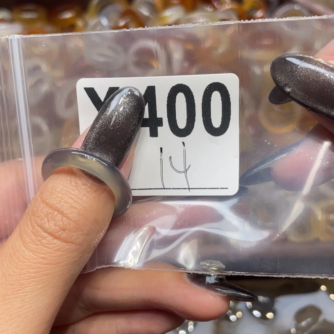 玛瑙/玉髓未镶嵌戒指400