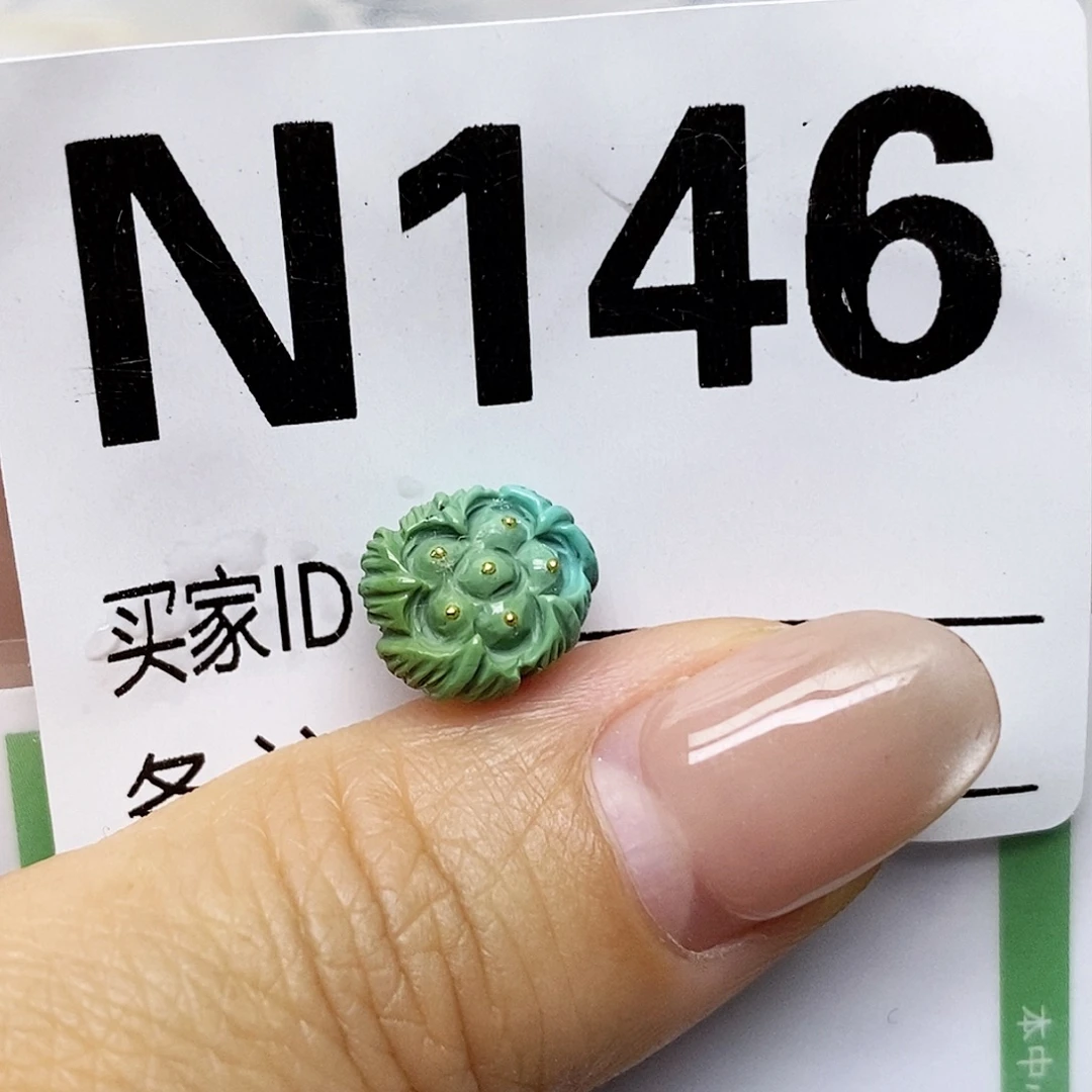未镶嵌绿松石配饰