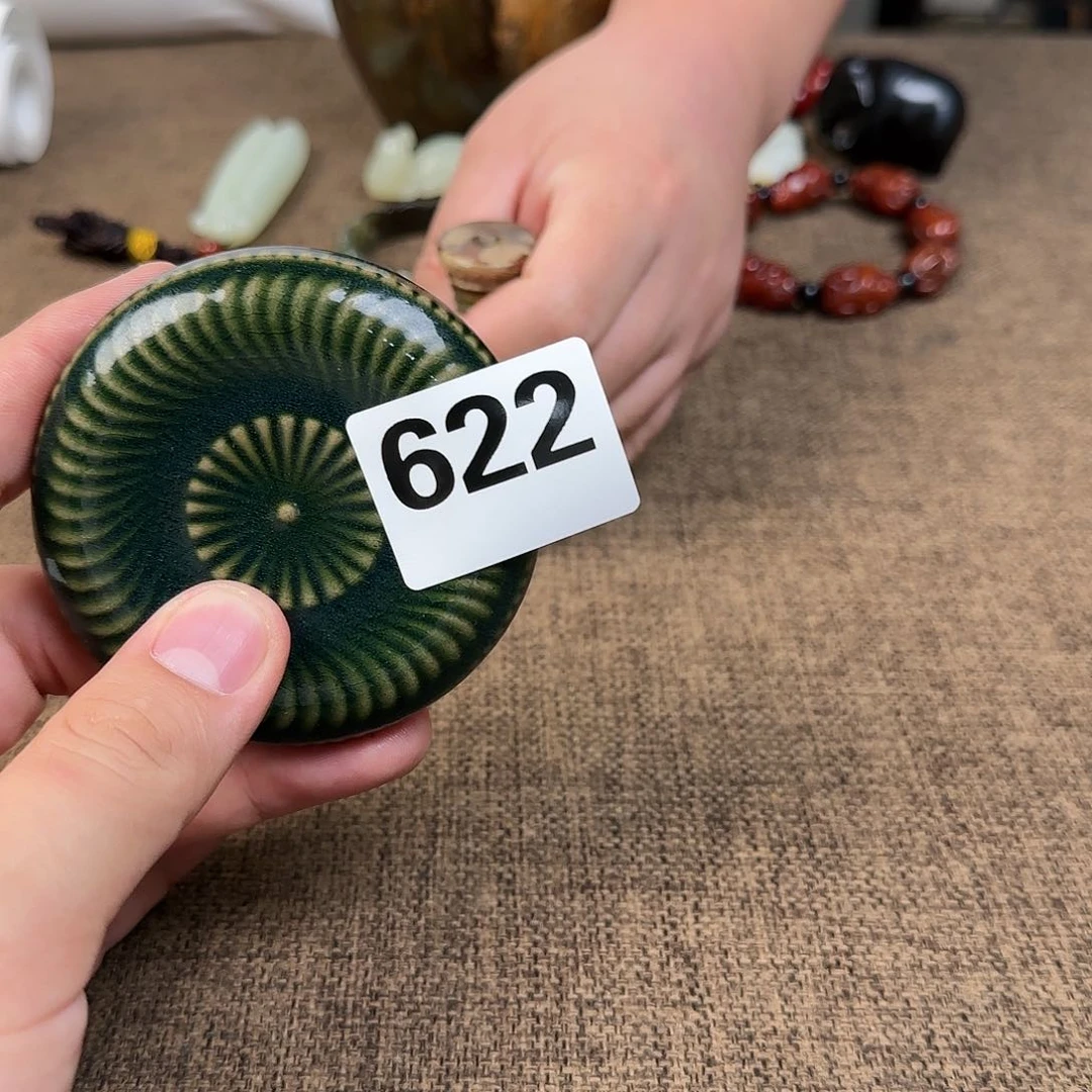 瓷片正能量满满的正能量满满正能量偶像正能量少女笑语