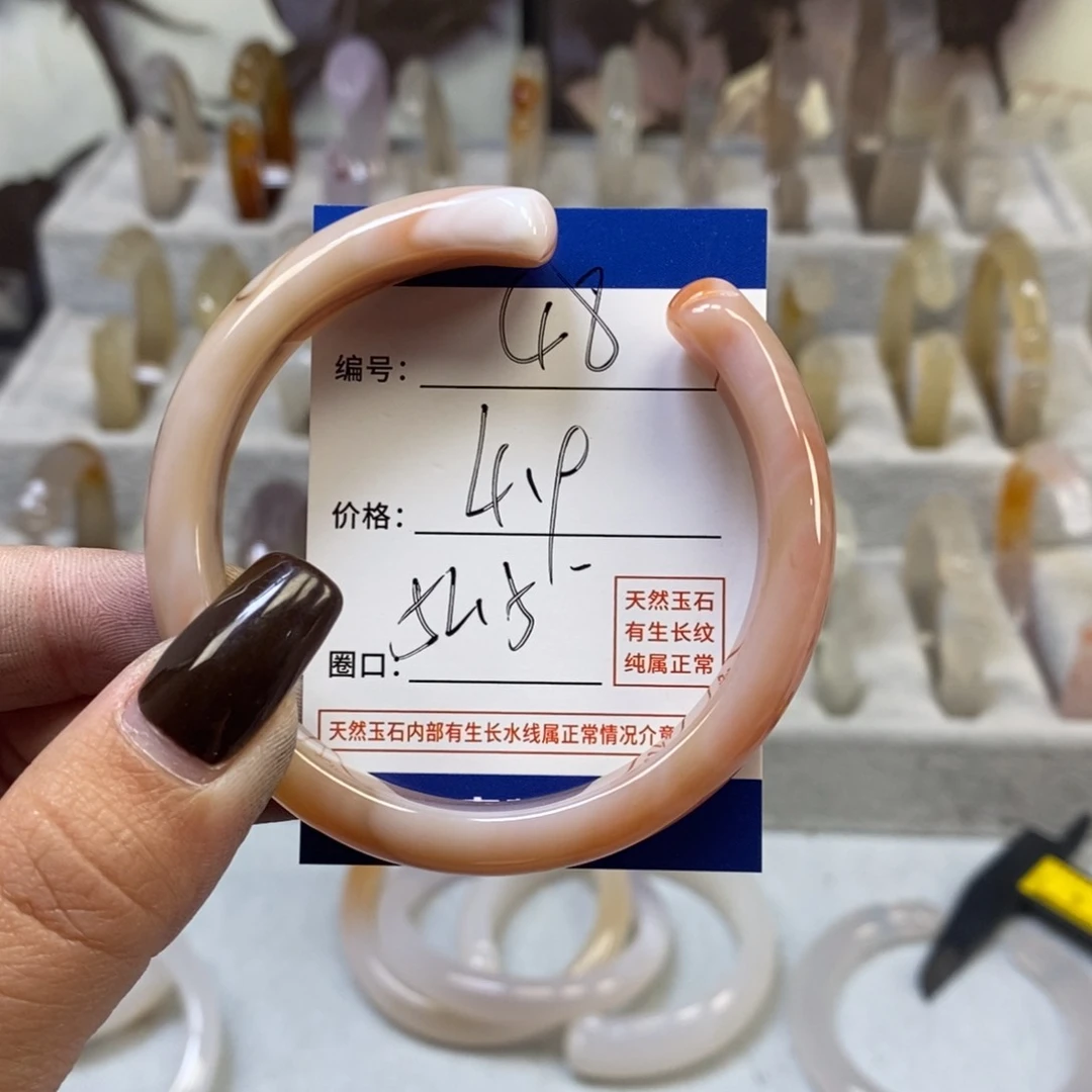 手镯玛瑙/玉髓未镶嵌48