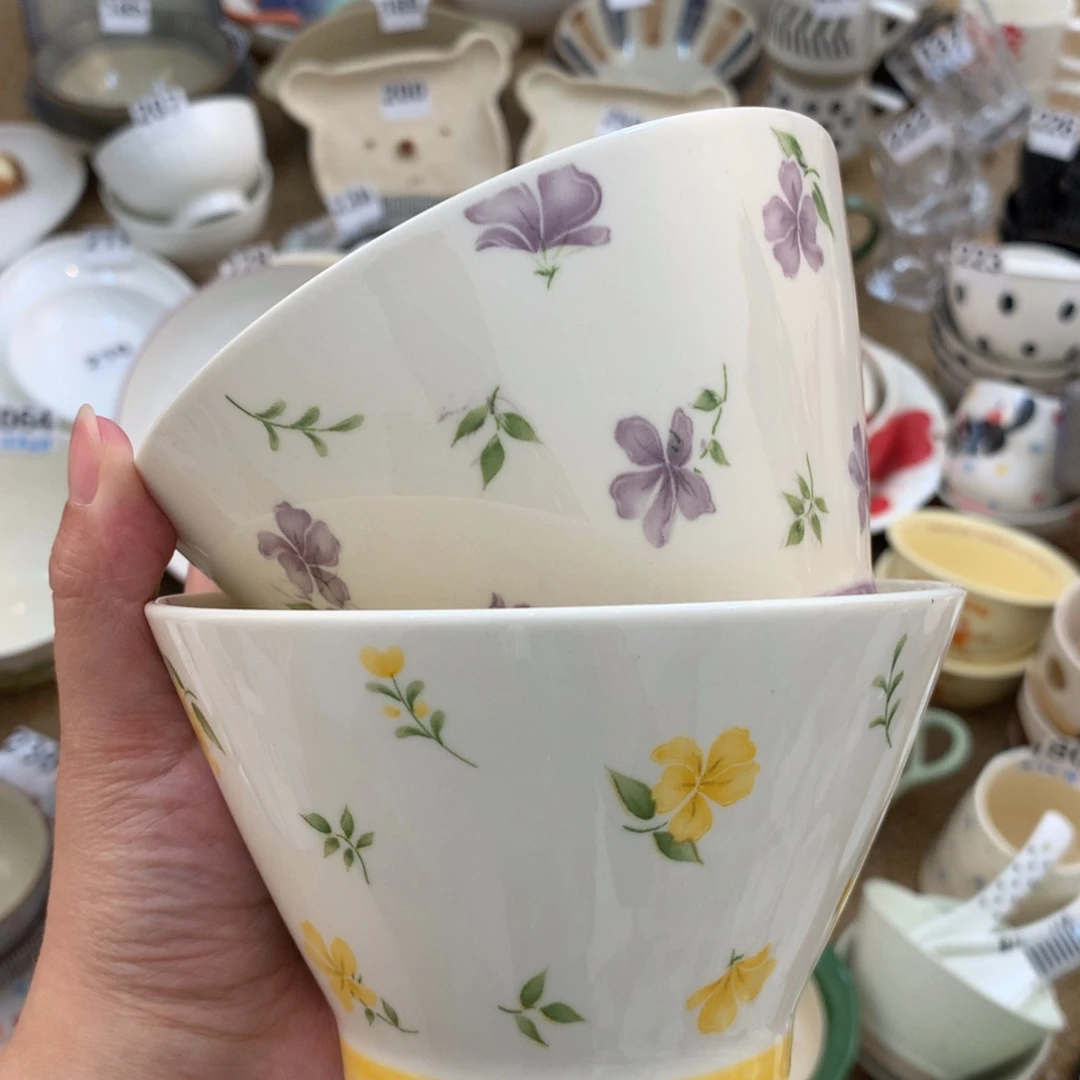 5英寸斗笠碗紫色小花+黄色小花各1个