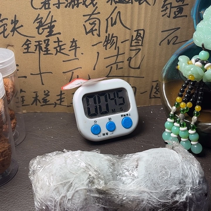 文玩核桃吊坠官帽1