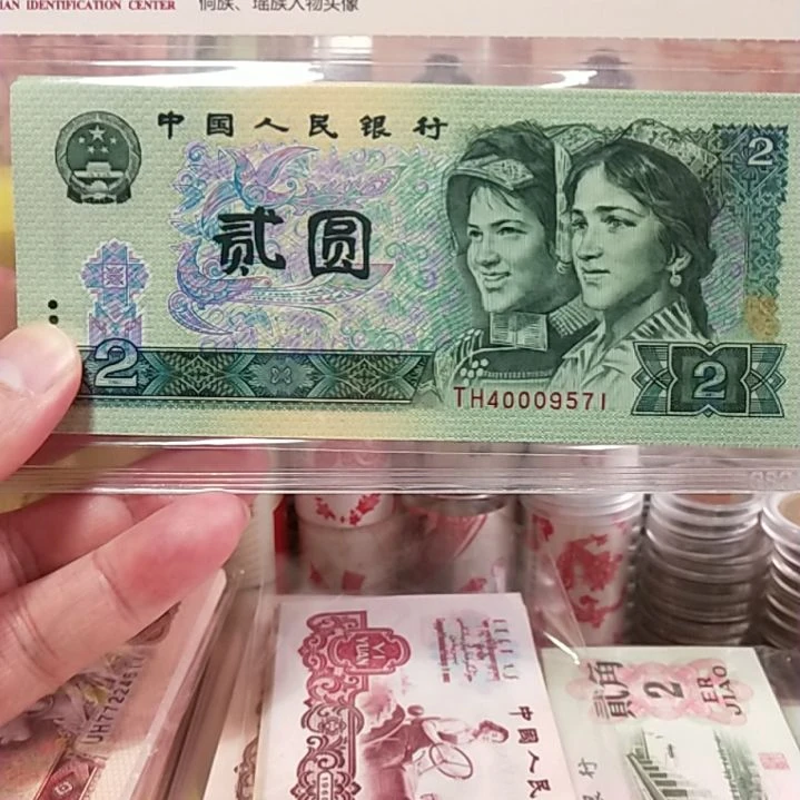 塑料902标十40009571