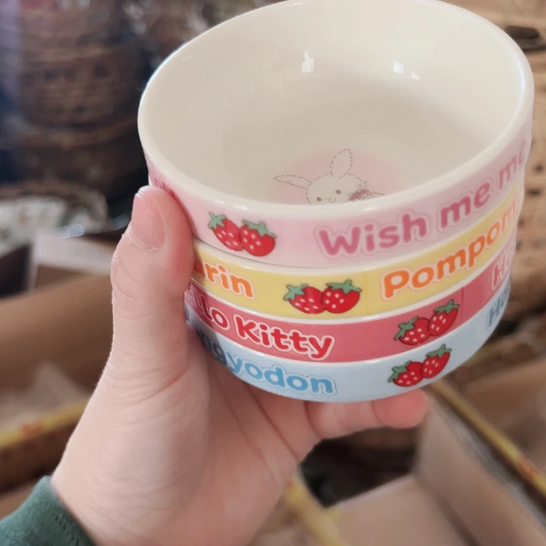 炉反****火微瑕满20包邮可爱