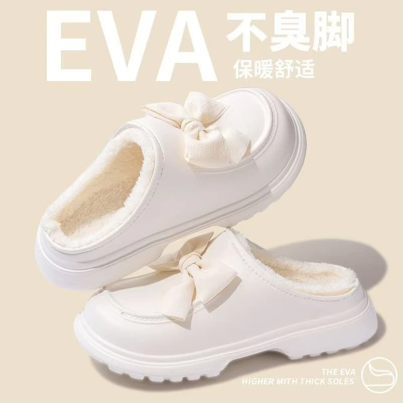 甜美棉拖鞋女士秋冬季2024新款居家室内保暖防水防滑加绒月子鞋女