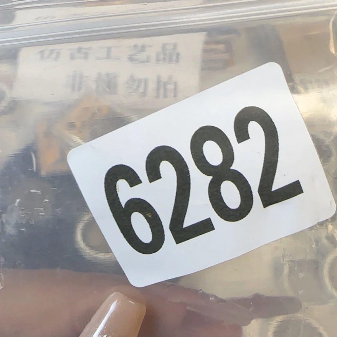 直播间秒拍秒付链接