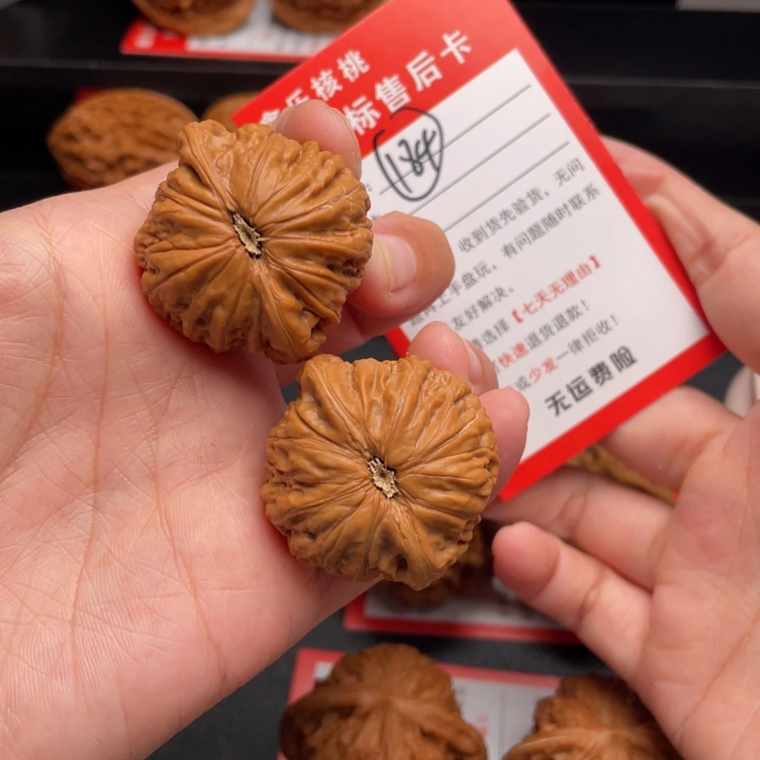 文玩核桃把件铁37