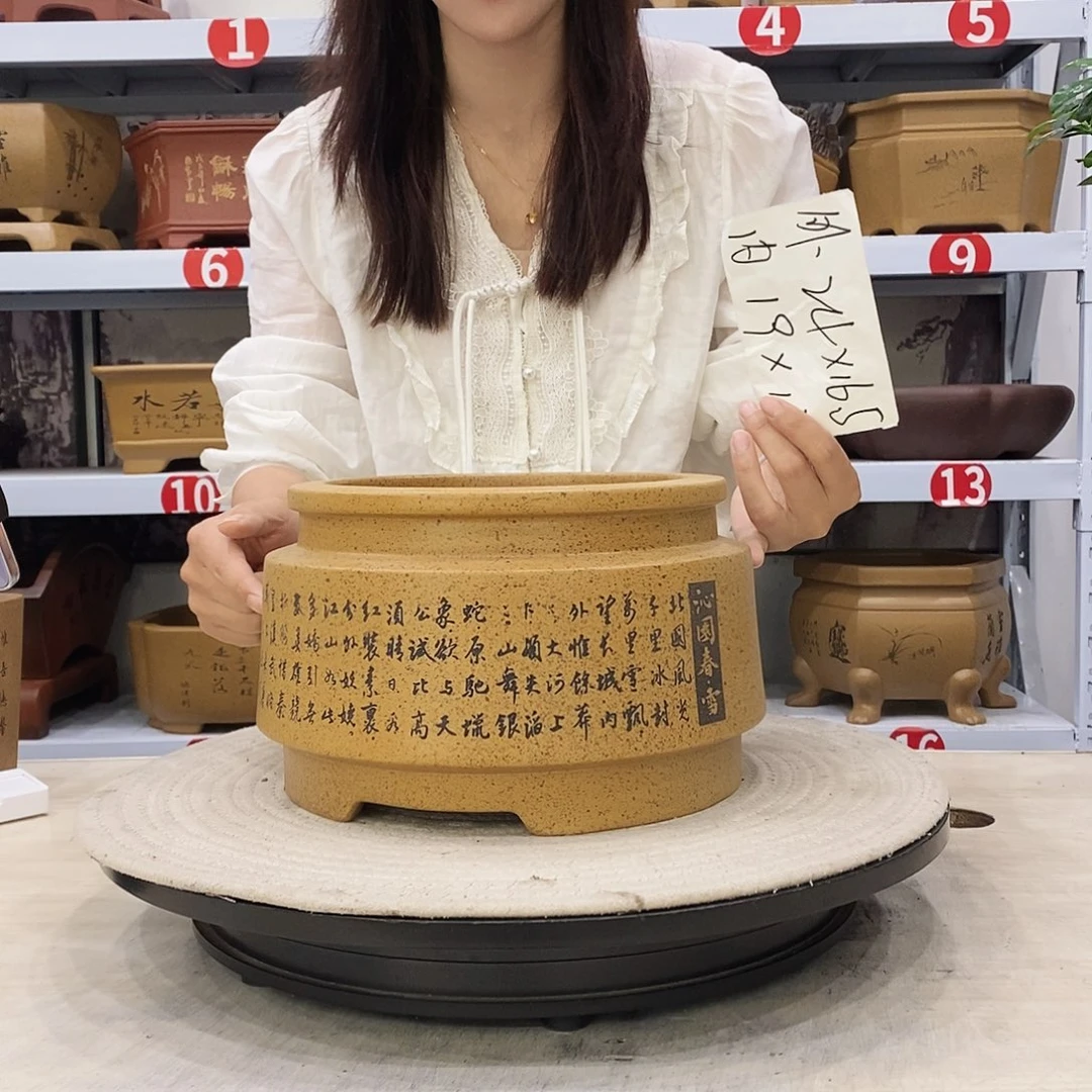 紫砂花盆紫砂花盆