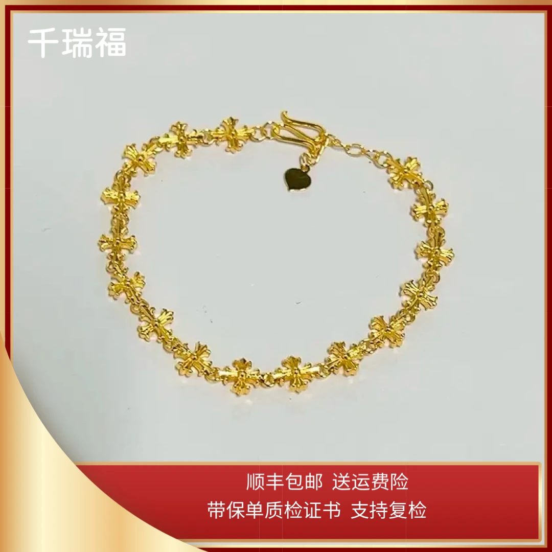足银手链 【千瑞福】足银十字架手链 SL005 小众特别