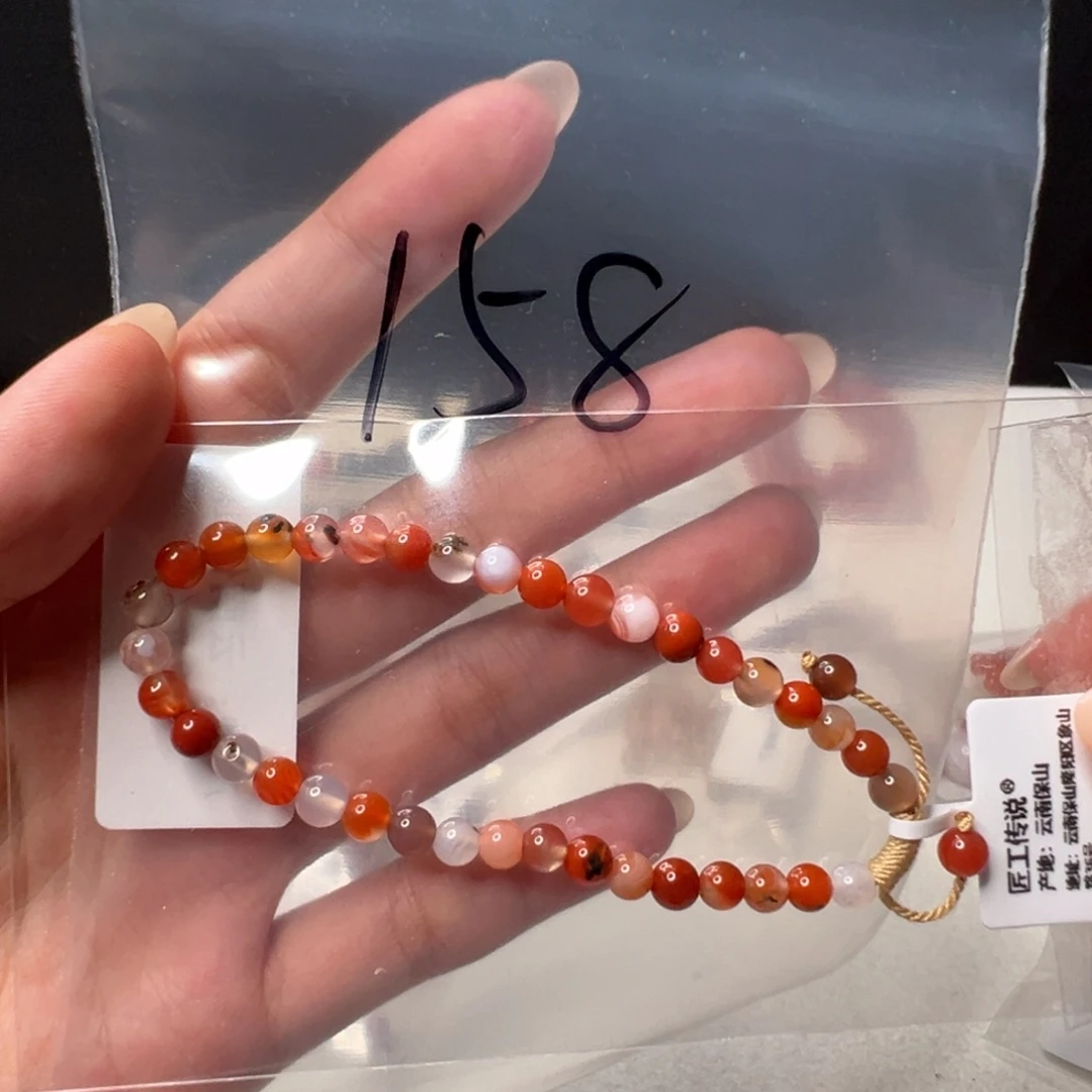 南红玛瑙南红玛瑙未镶嵌158