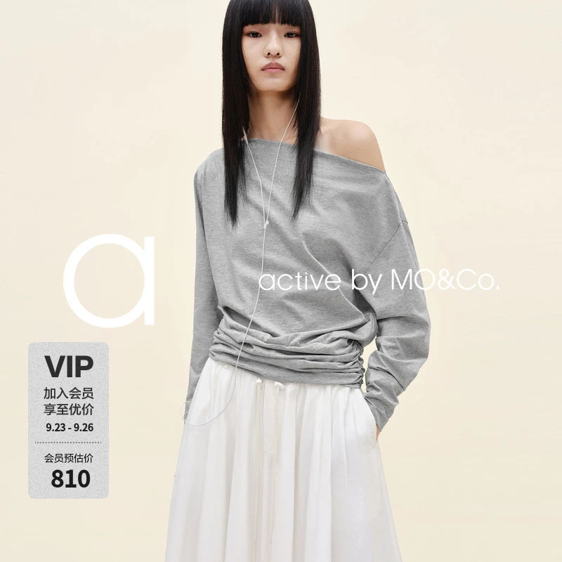 【active系列】MOCO上衣2025秋新品棉质捏褶露肩T恤MBE3TEE027