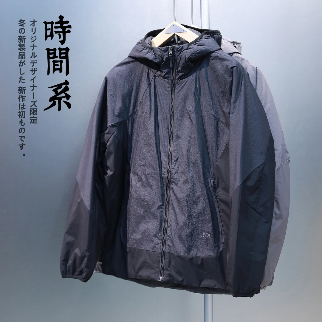 【超轻保暖】特氟龙三防面料新型户外棉衣连帽外套男秋冬棉服