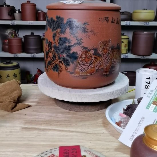 茶叶罐紫砂石瓢双虎献瑞红043