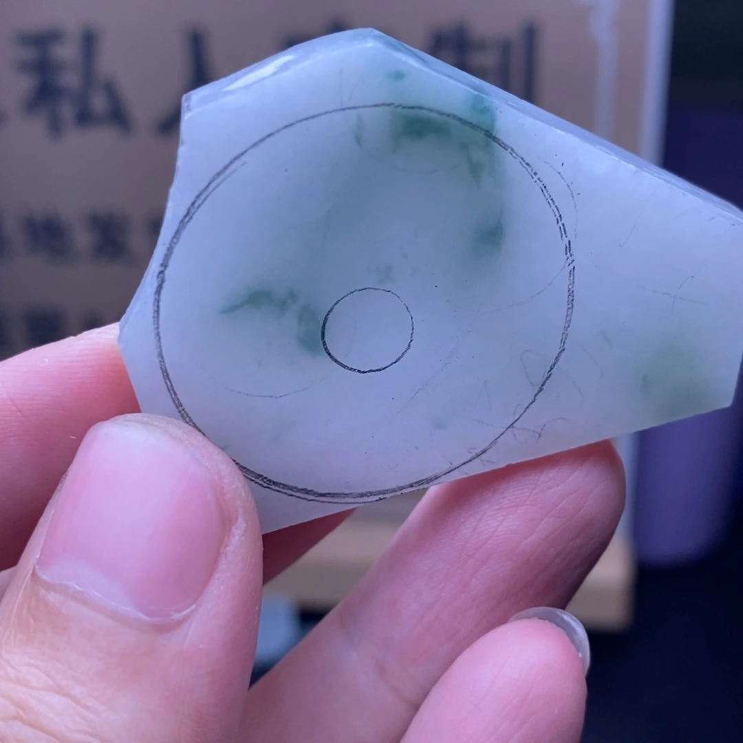 定制翡翠未镶嵌