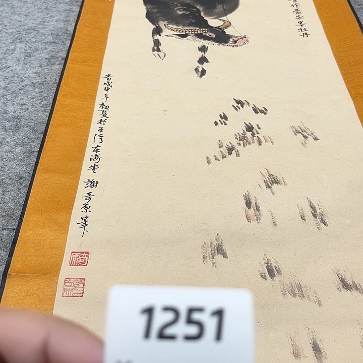 用***3剪纸艺术剪纸工艺